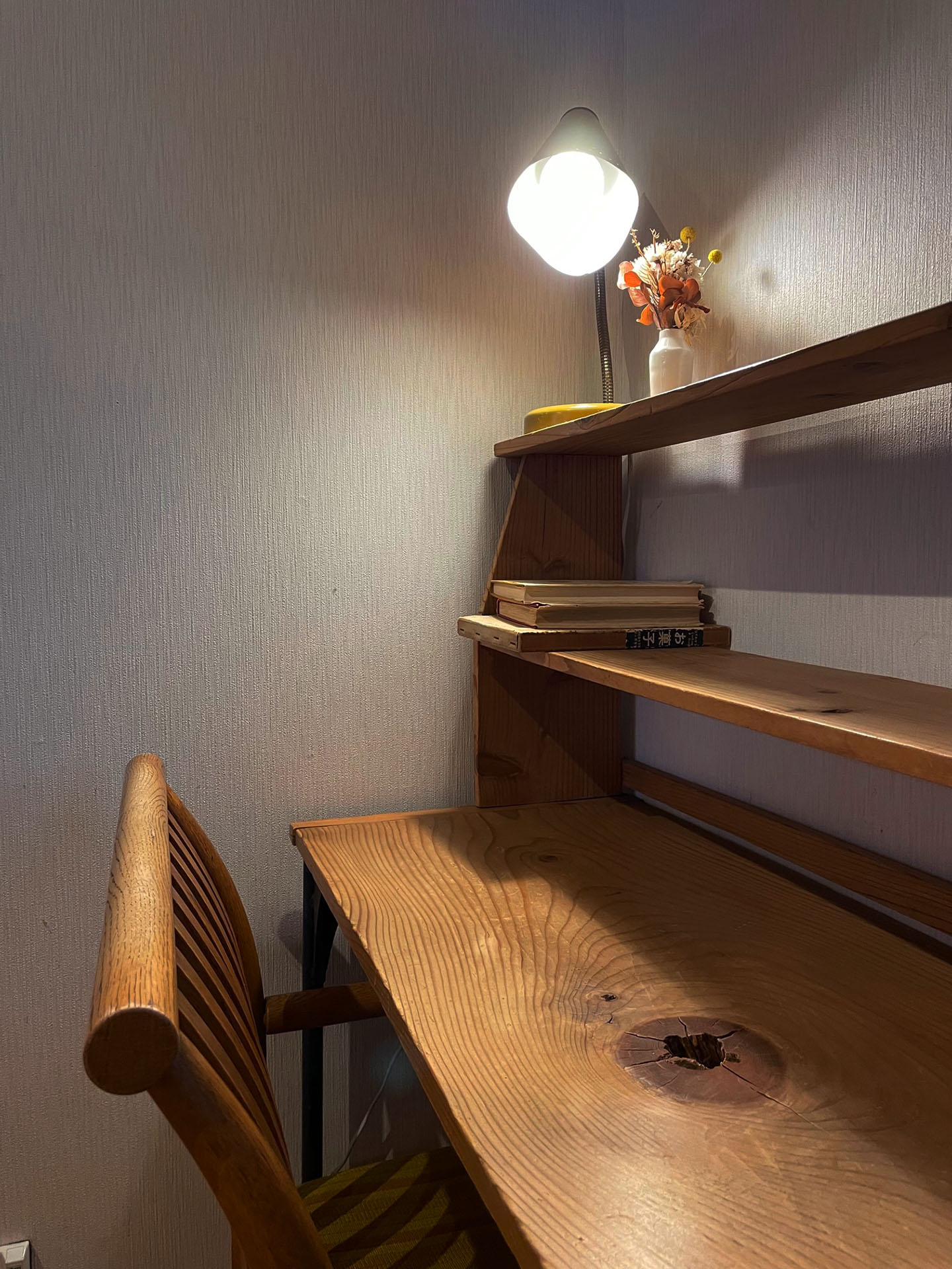 The Rainy Streets of Hoshikawa