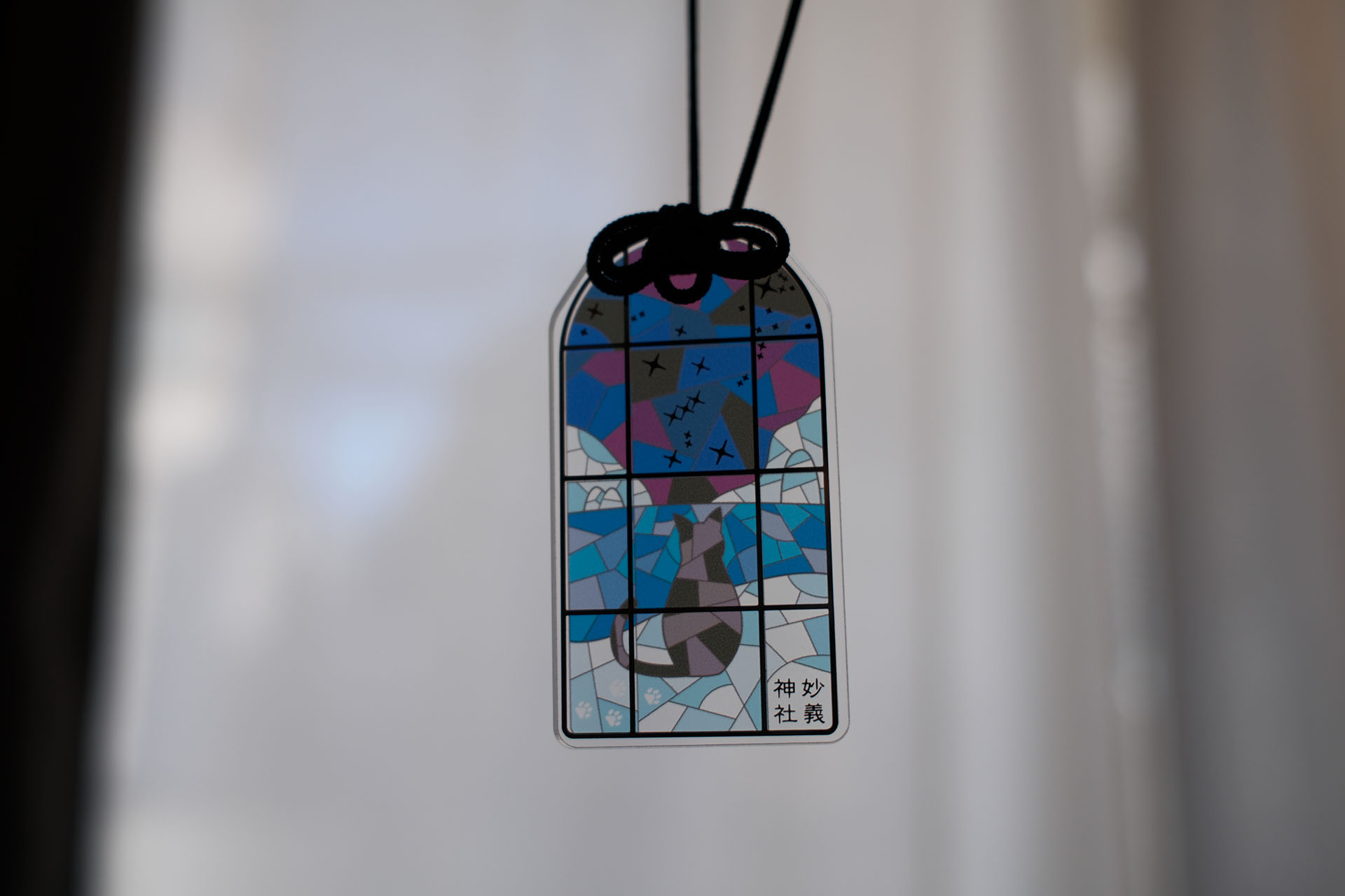 Two months in and I kinda want out